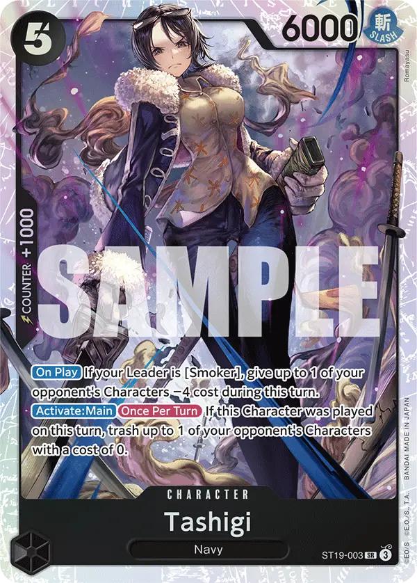 Tashigi, Starter Deck 19 BLACK Smoker ST19-003