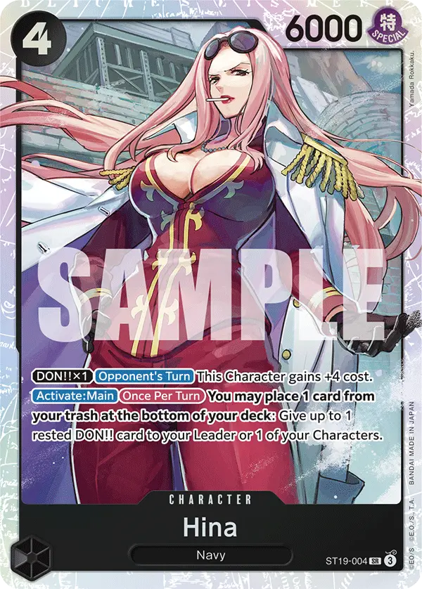 Hina, Starter Deck 19 BLACK Smoker ST19-004