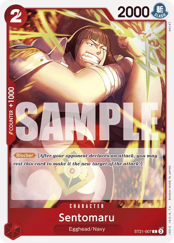 Sentomaru, Starter Deck 21 EX Gear 5 ST21-007