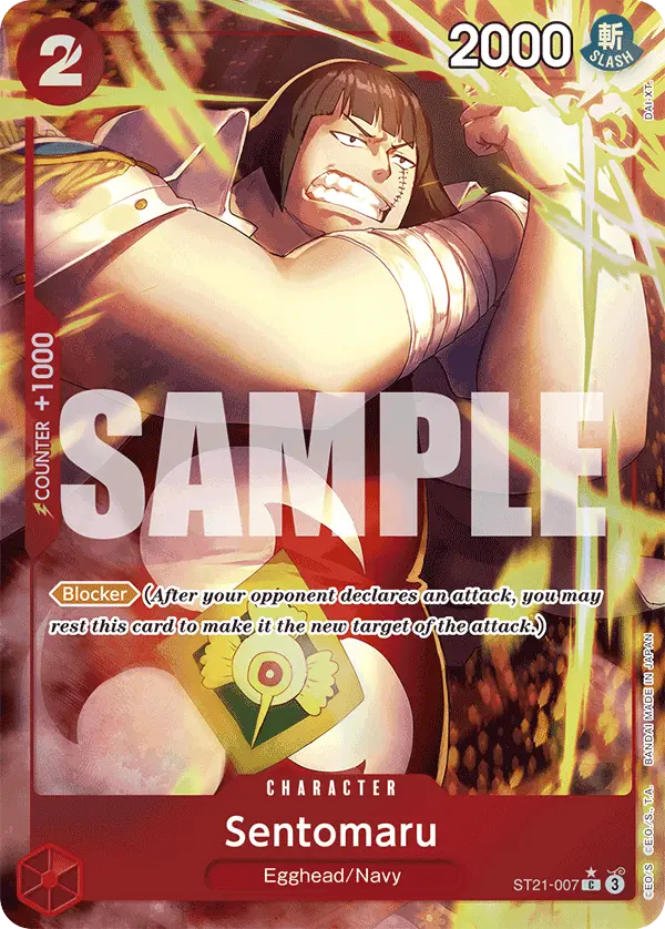 Sentomaru (Alt Art), Starter Deck 21 EX Gear 5 ST21-007