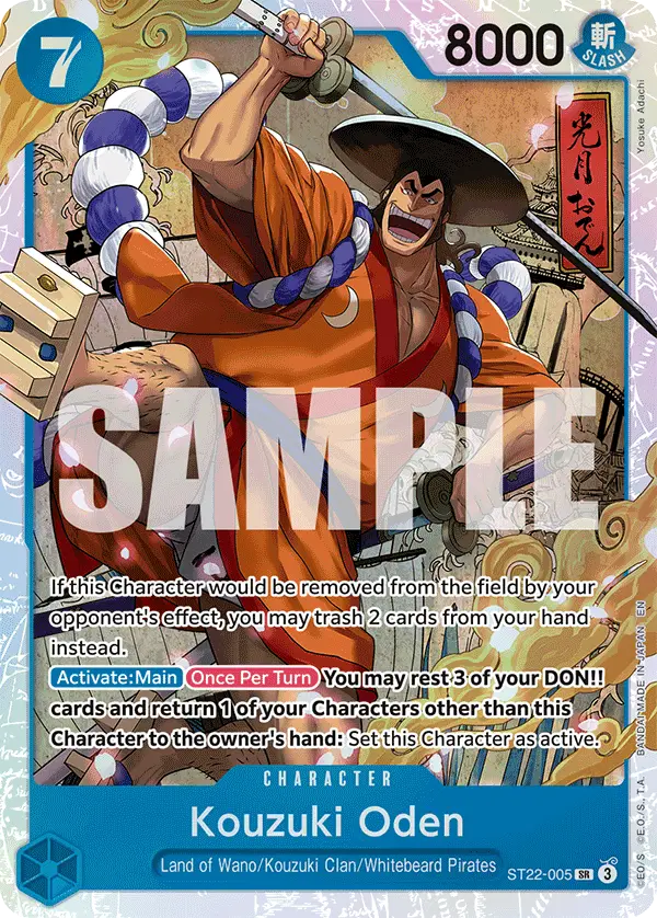 Kouzuki Oden, Starter Deck 22 Ace & Newgate ST22-005