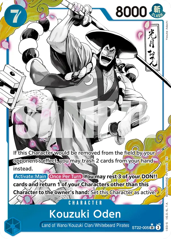 Kouzuki Oden (Alt Art), Starter Deck 22 Ace & Newgate ST22-005