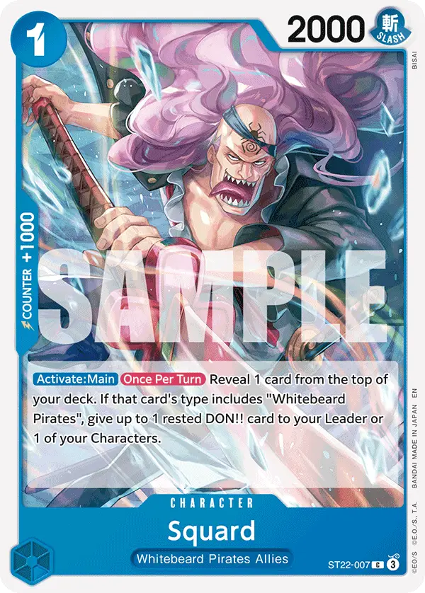 Squard, Starter Deck 22 Ace & Newgate ST22-007