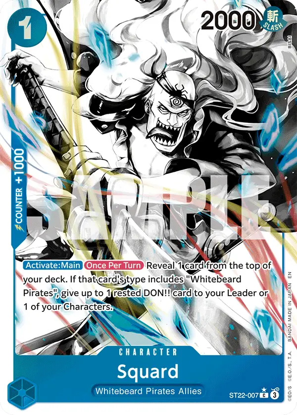 Squard (Alt Art), Starter Deck 22 Ace & Newgate ST22-007