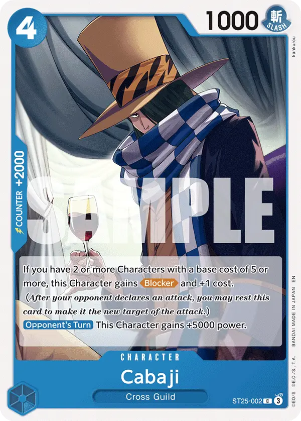 Cabaji, Starter Deck 25 BLUE Buggy ST25-002