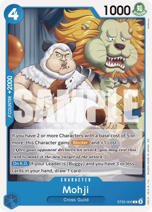 Mohji, Starter Deck 25 BLUE Buggy ST25-005
