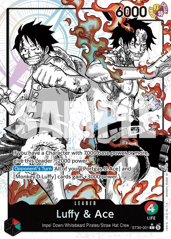 Luffy & Ace (Alt Art), Starter Deck 30 EX Luffy & Ace ST30-001