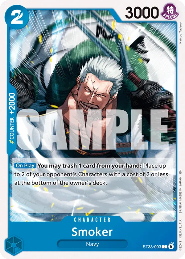 Smoker, Starter Deck 33 BLUE Kuzan ST33-003