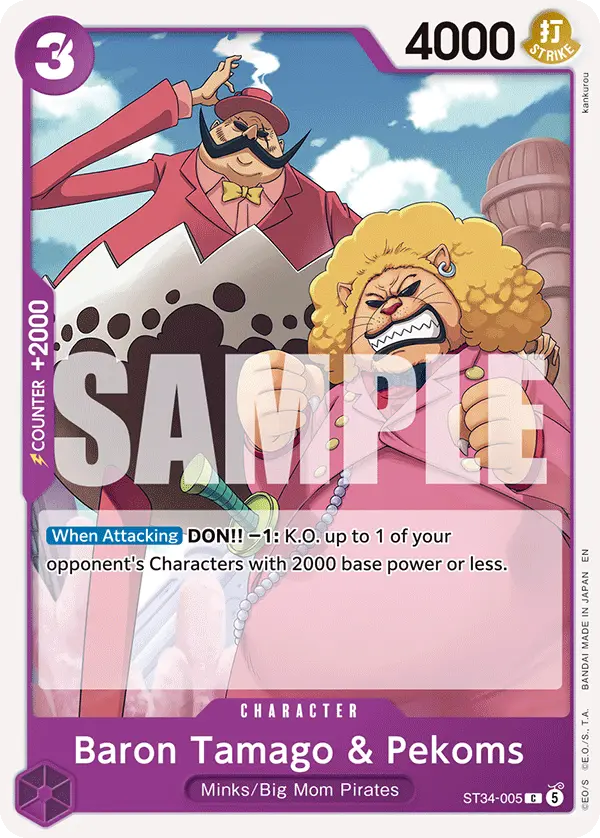 Baron Tamago & Pekoms, Starter Deck 34 PURPLE Charlotte Katakuri ST34-005