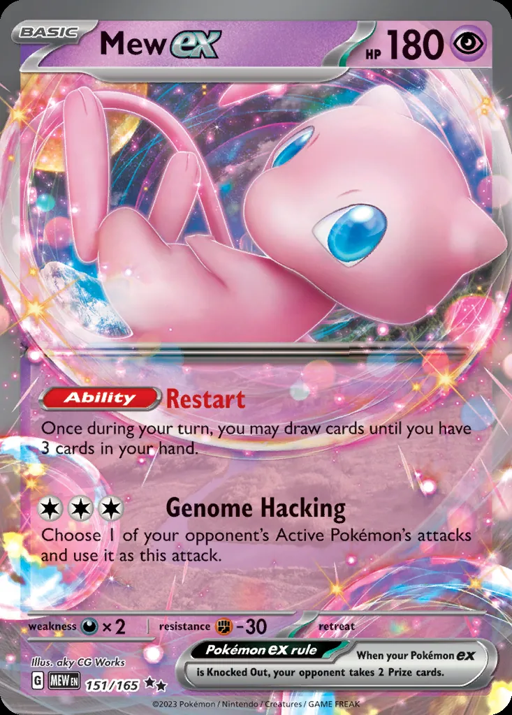 Mew ex, Pokémon 151 151/165