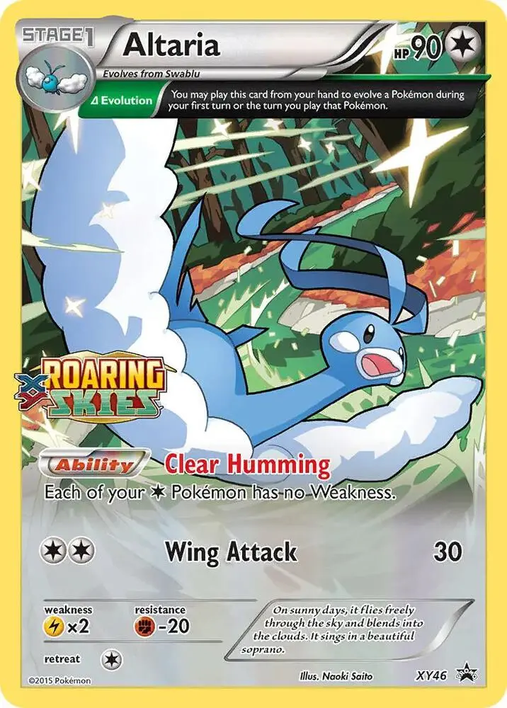 Altaria, XY Black Star Promos XY46/211