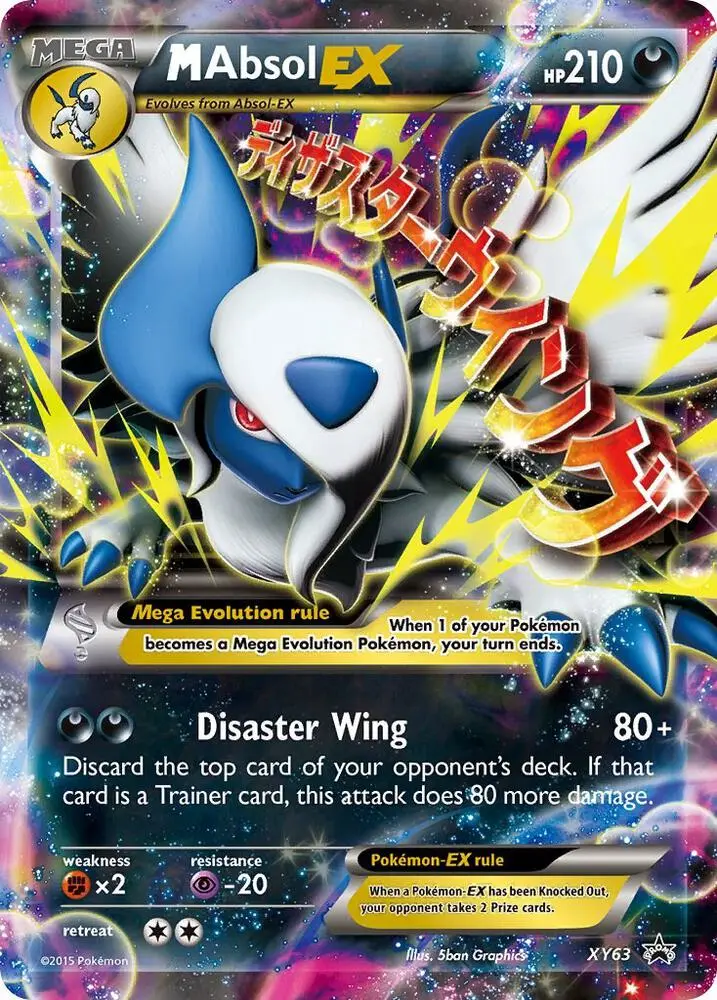 M Absol EX, XY Black Star Promos XY63/211