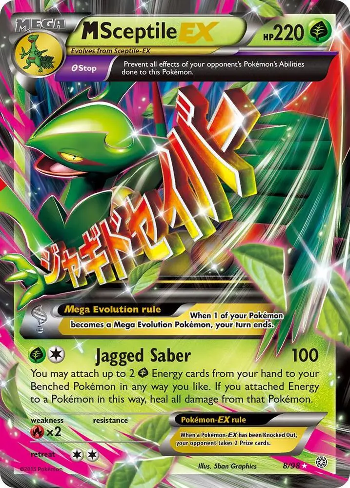 M Sceptile EX, Ancient Origins 8/98