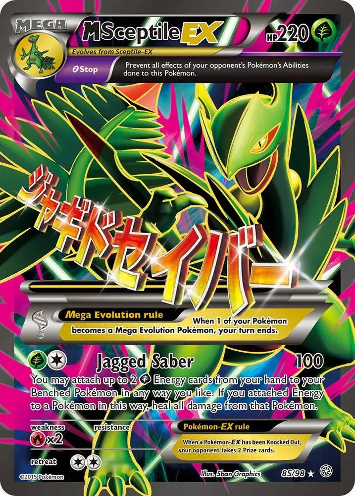 M Sceptile EX, Ancient Origins 85/98