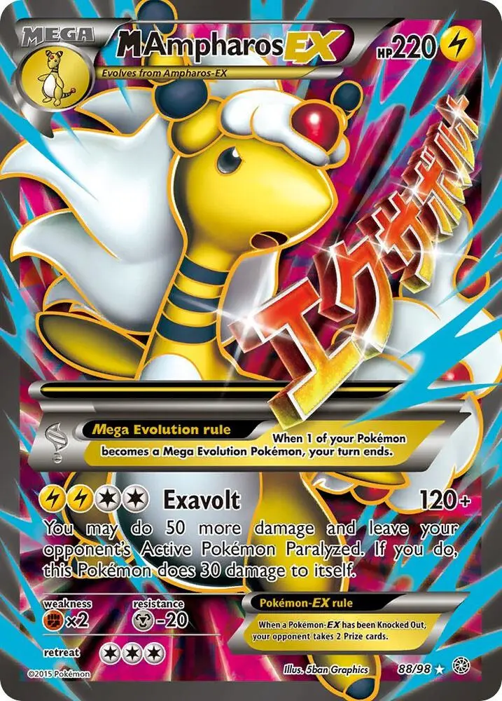M Ampharos EX, Ancient Origins 88/98