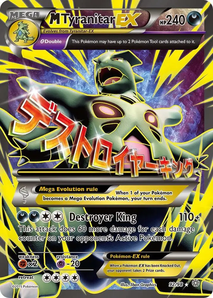 M Tyranitar EX, Ancient Origins 92/98