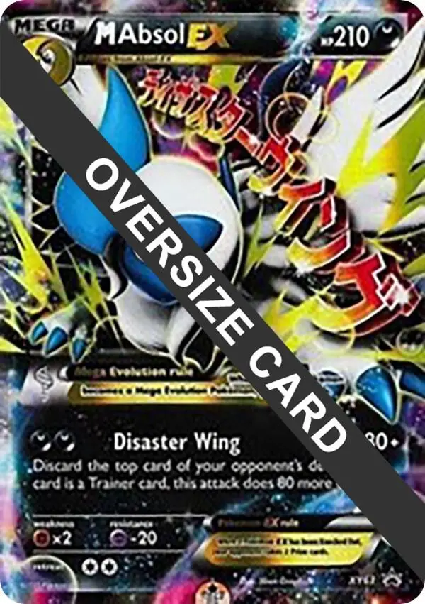 M Absol EX, Jumbo cards XY63