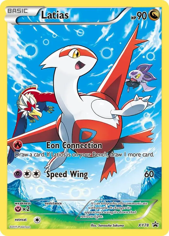 Latias, XY Black Star Promos XY78/211