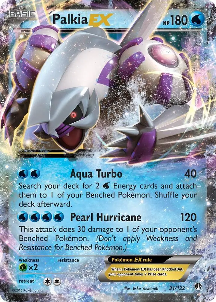 Palkia EX, BREAKpoint 31/122