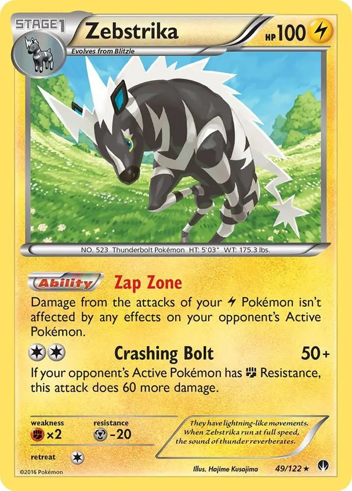 Zebstrika, BREAKpoint 49/122