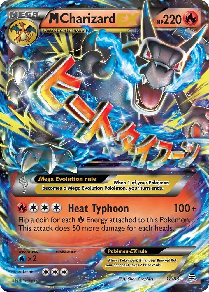 M Charizard EX, Generations 12/83