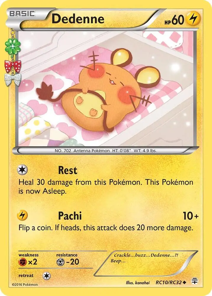 Dedenne, Generations: Radiant Collection RC10/RC32