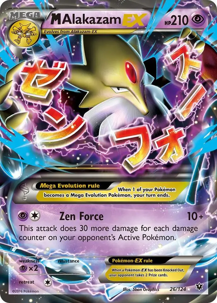 M Alakazam EX, Fates Collide 26/124