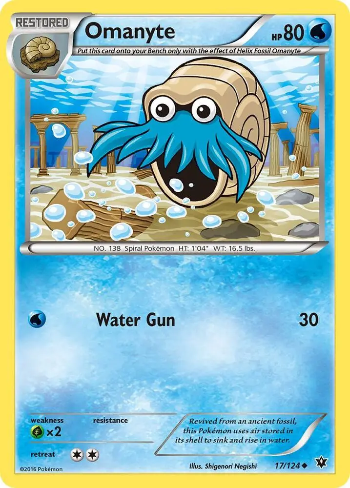 Omanyte, Fates Collide 17/124