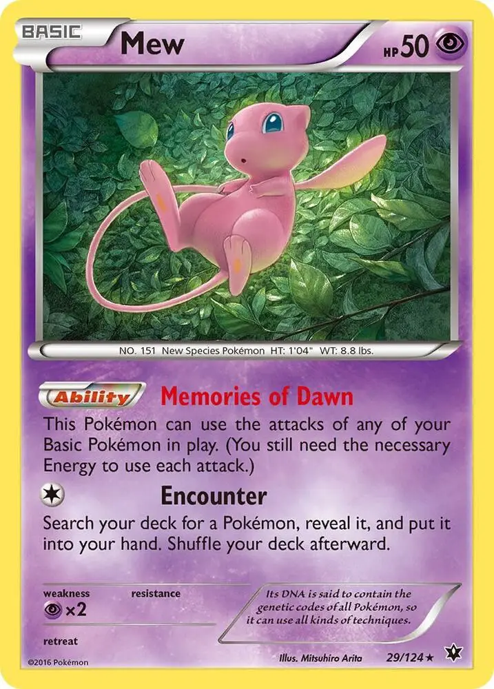 Mew, Fates Collide 29/124