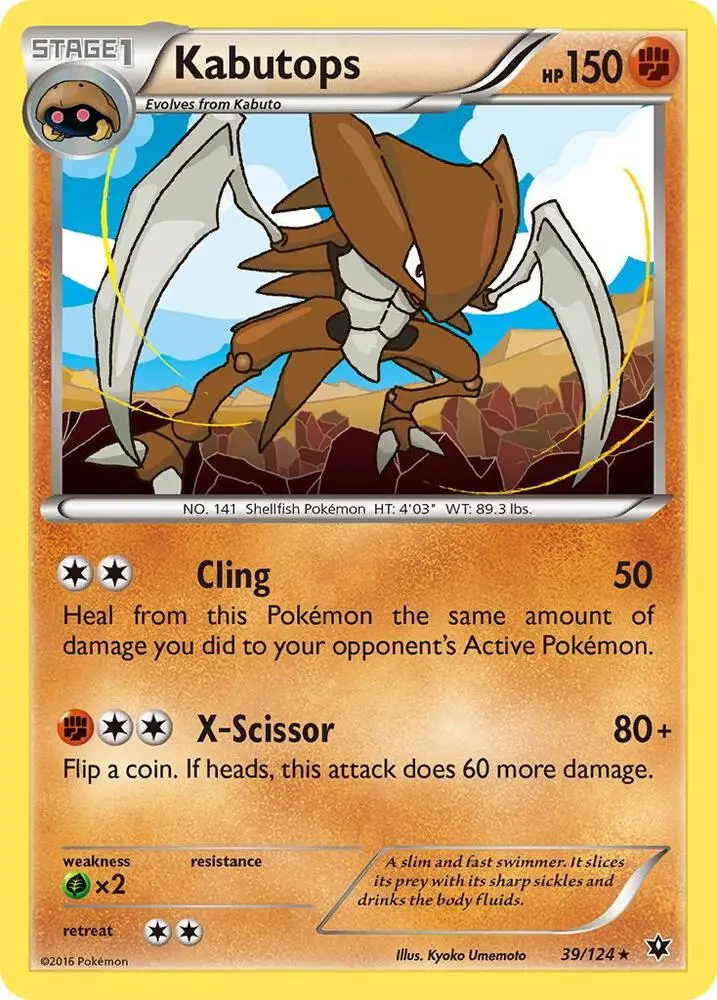 Kabutops, Fates Collide 39/124