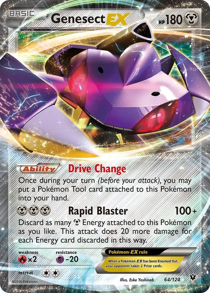 Genesect EX, Fates Collide 64/124