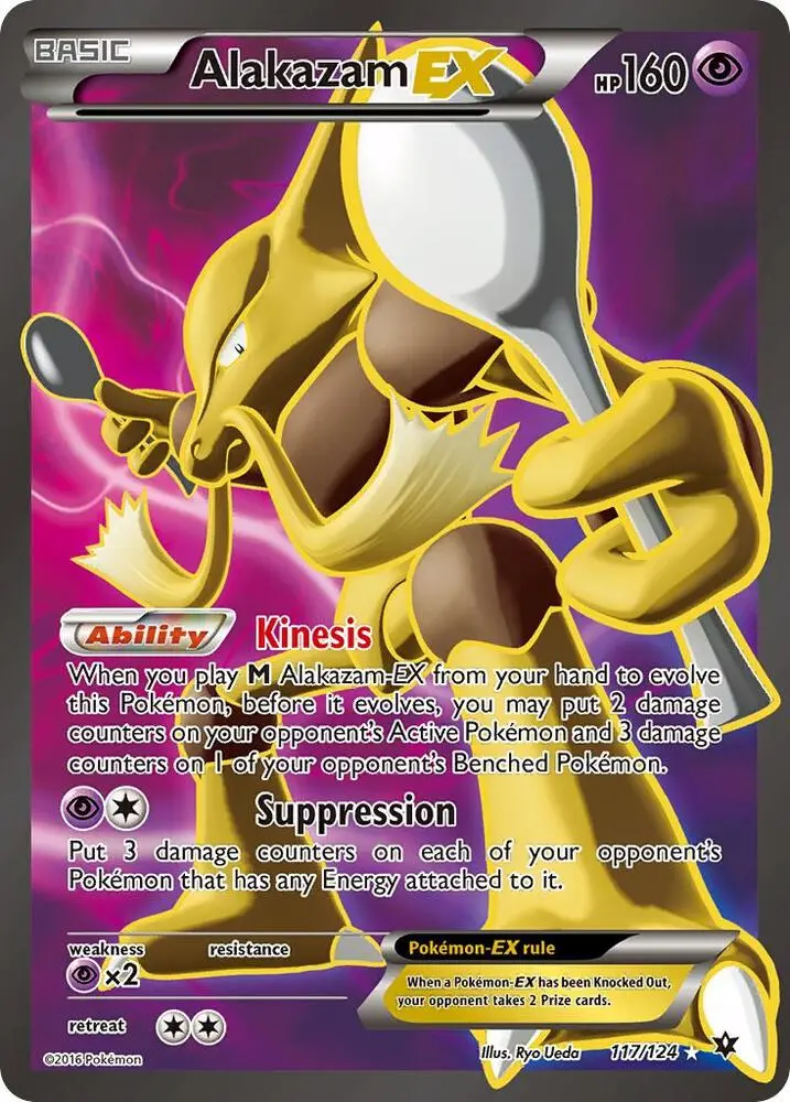 Alakazam EX, Fates Collide 117/124