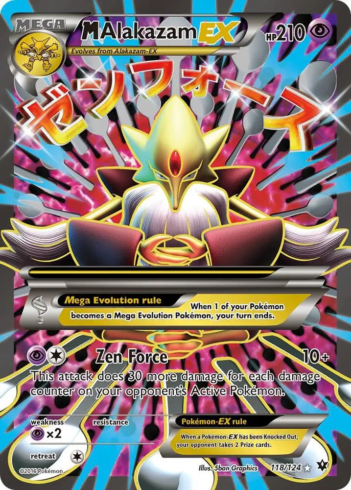 M Alakazam EX, Fates Collide 118/124