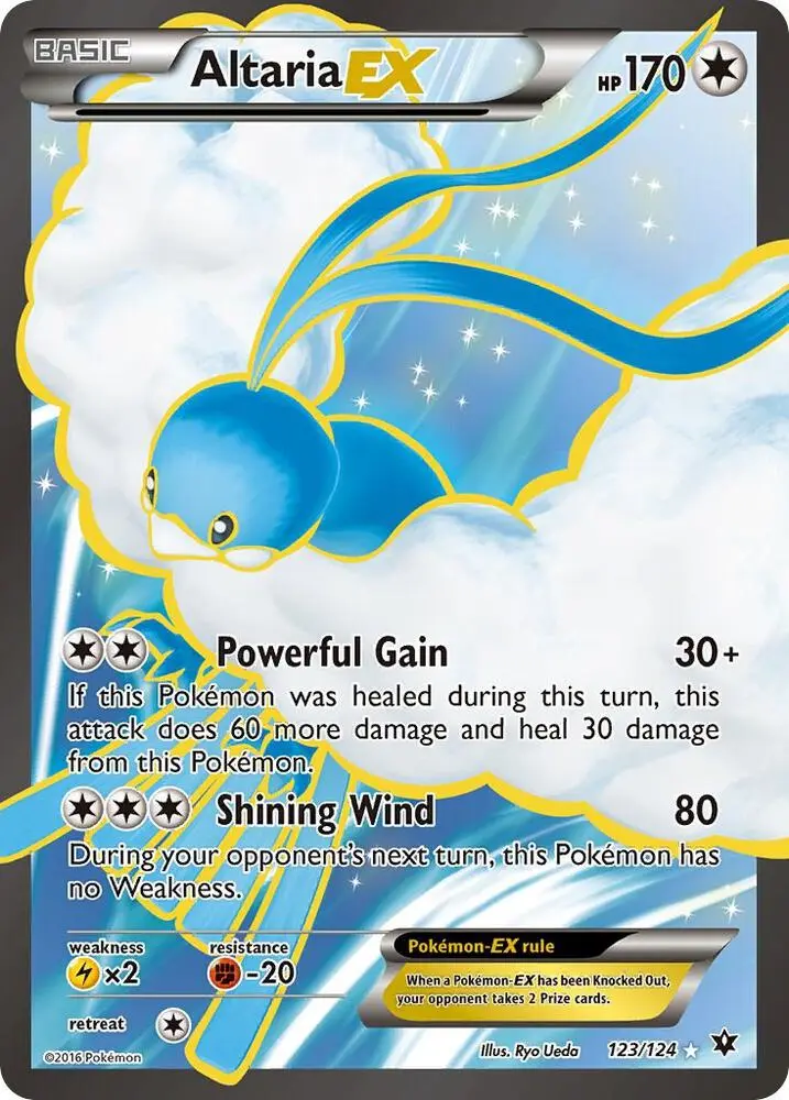 Altaria EX, Fates Collide 123/124