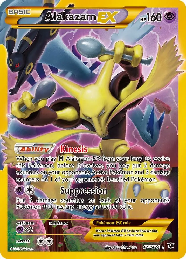 Alakazam EX, Fates Collide 125/124