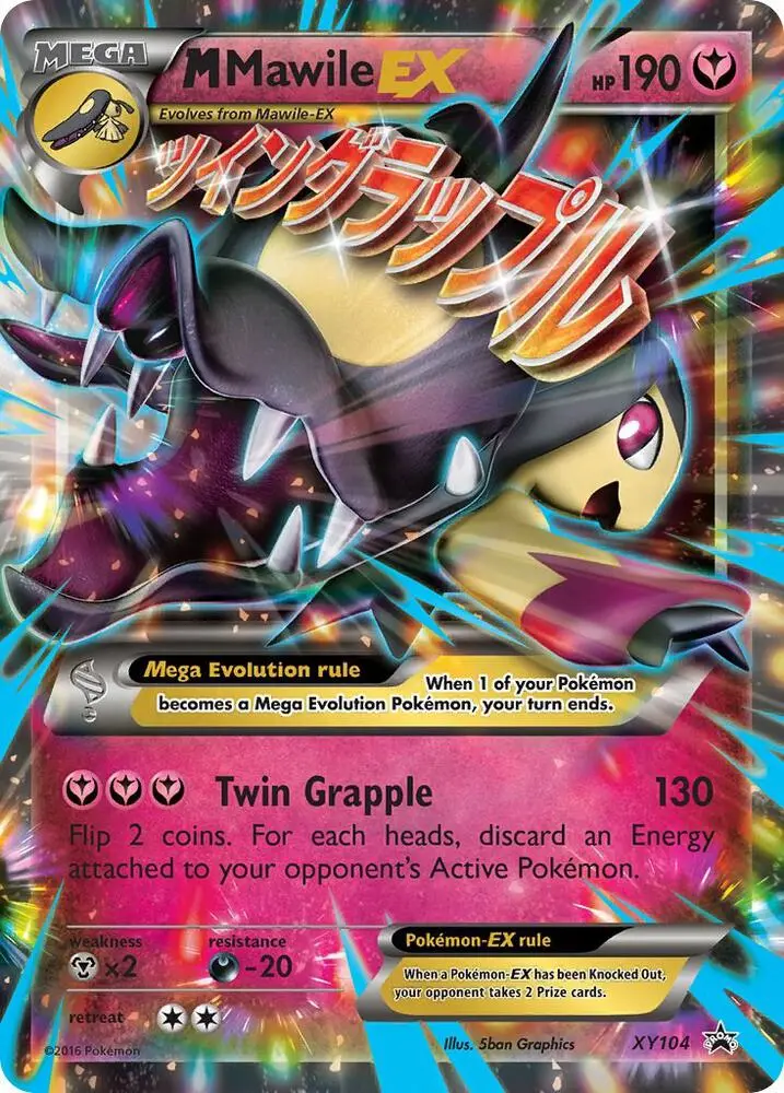 M Mawile EX, XY Black Star Promos XY104/211
