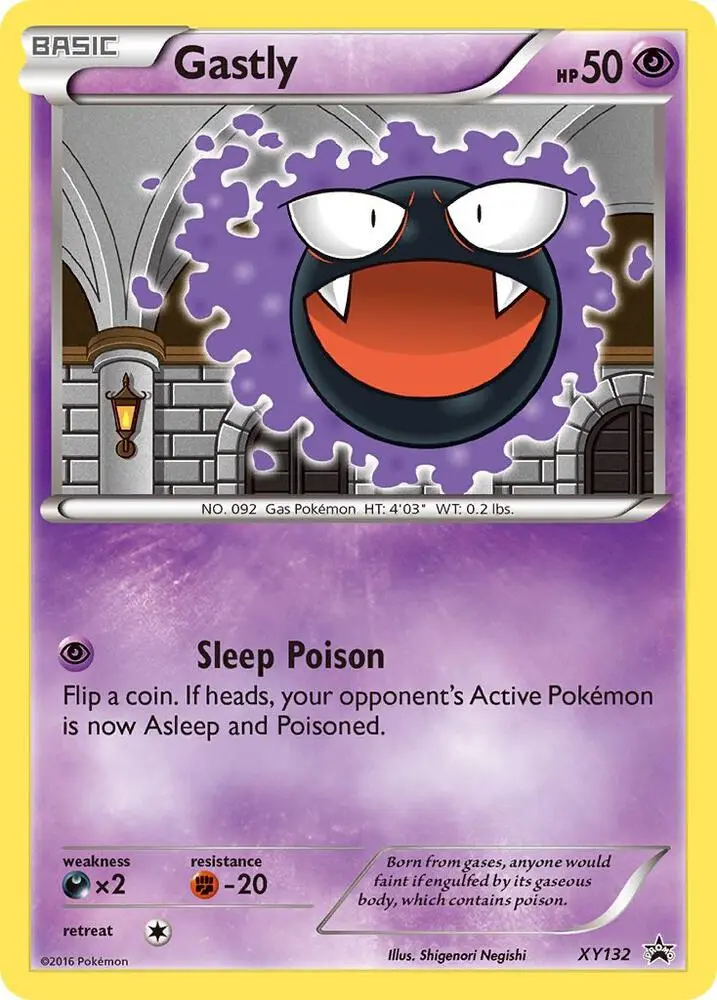 Gastly, XY Black Star Promos XY132/211