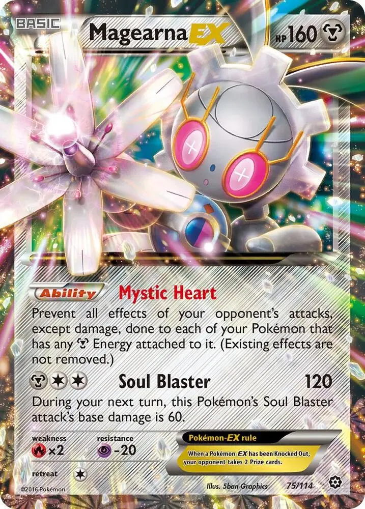 Magearna EX, Steam Siege 75/114