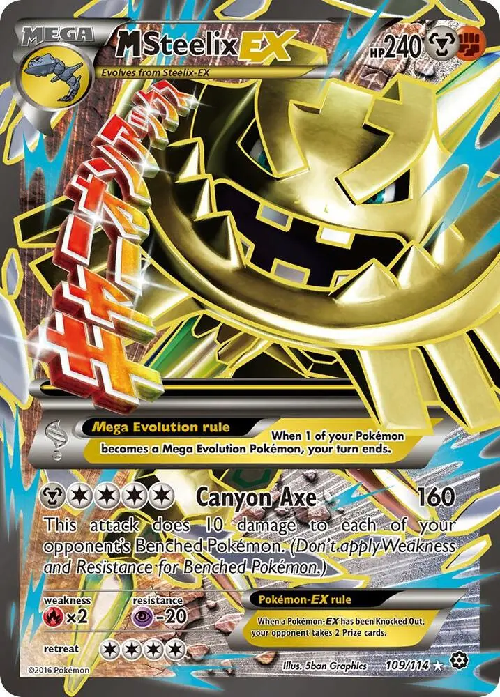 M Steelix EX, Steam Siege 109/114