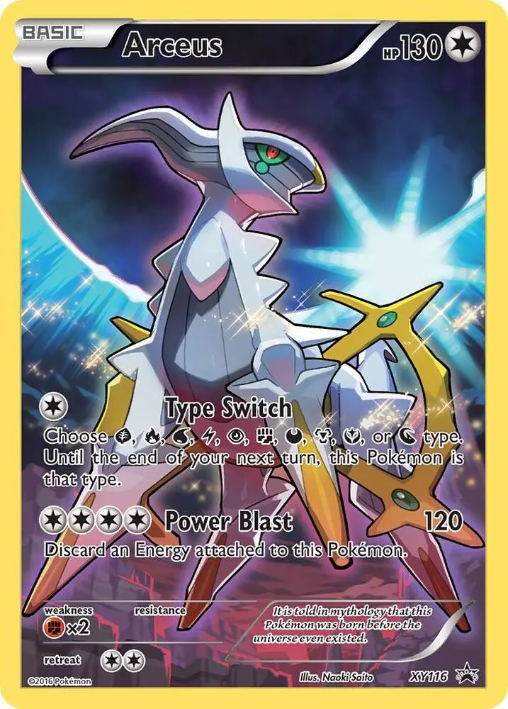 Arceus, XY Black Star Promos XY116/211