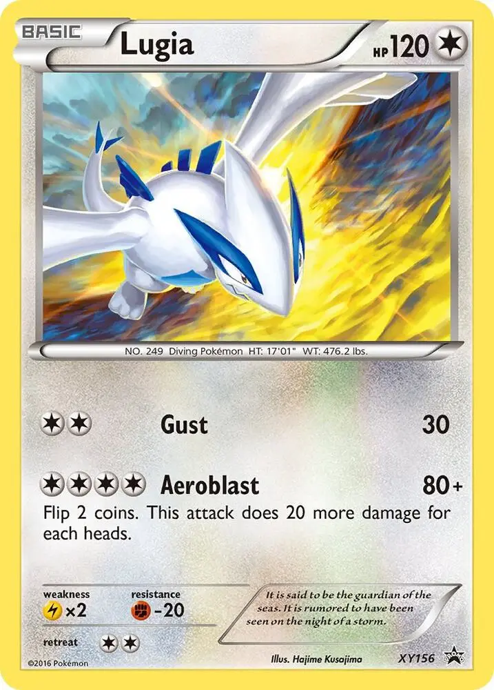 Lugia, XY Black Star Promos XY156/211