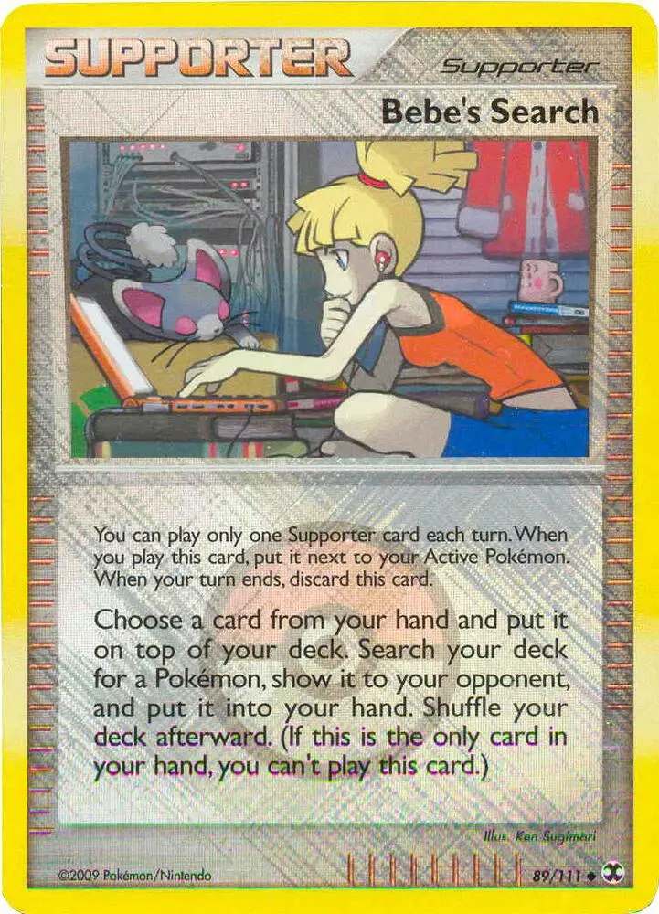 Bebe's Search, League & Championship Cards 089/111
