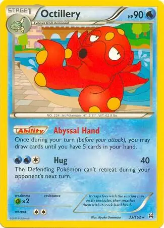 Octillery, Deck Exclusives 033/162