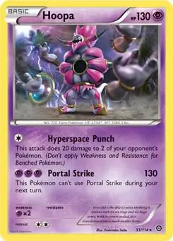 Hoopa, Deck Exclusives 051/114
