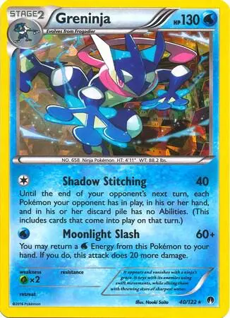Greninja, Deck Exclusives 040/122