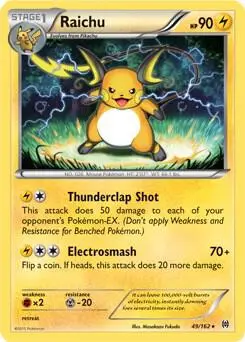 Raichu, Deck Exclusives 049/162