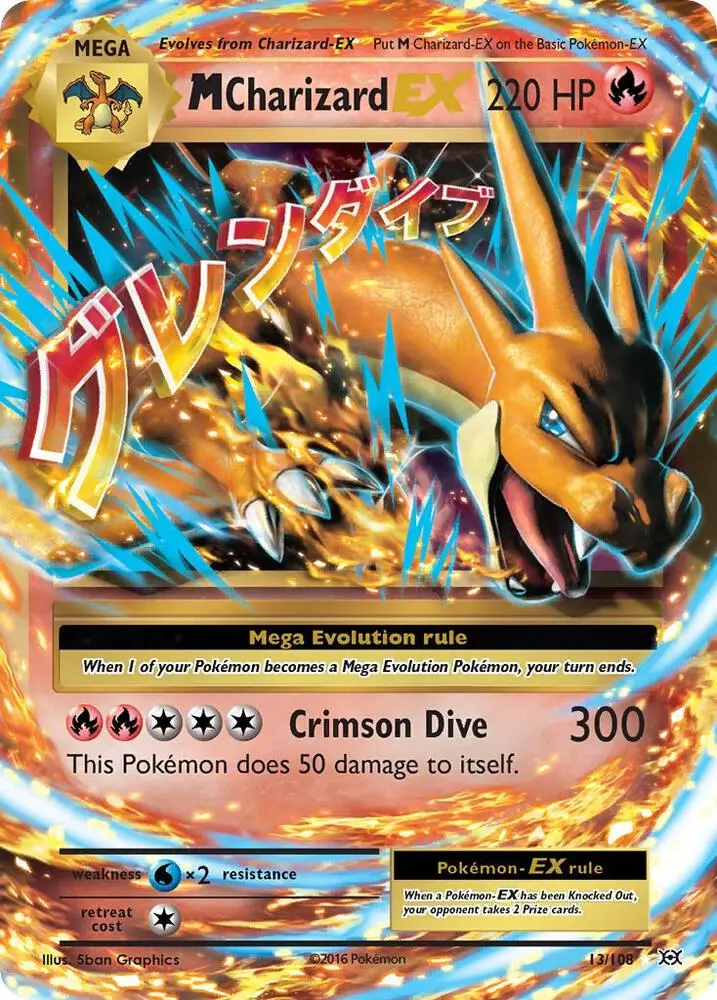 M Charizard EX, Evolutions 13/108