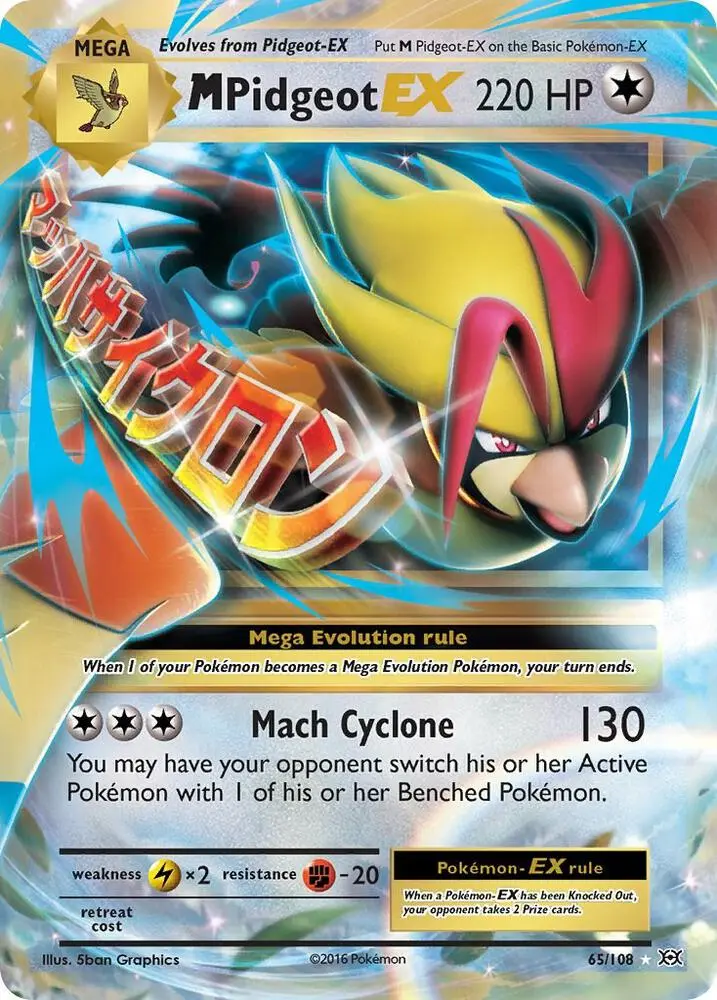M Pidgeot EX, Evolutions 65/108