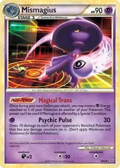 Mismagius, Deck Exclusives 005/095