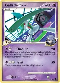 Gallade E4, Deck Exclusives 020/111